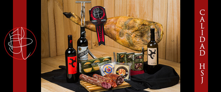 cestas_de_navidad_con_jamón_hsjgourmet